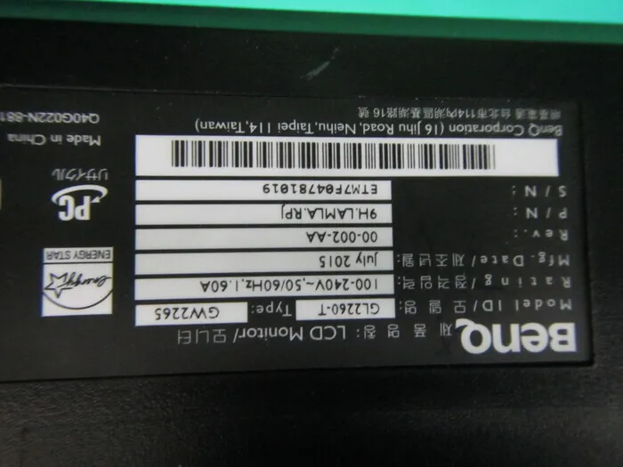 BBENQ GL-2260-T monitor Detail Image - ASKINDEX Korea