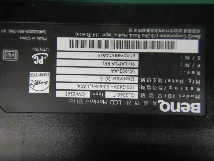 BBENQ GL-2260-T monitor Detail Image - ASKINDEX Korea
