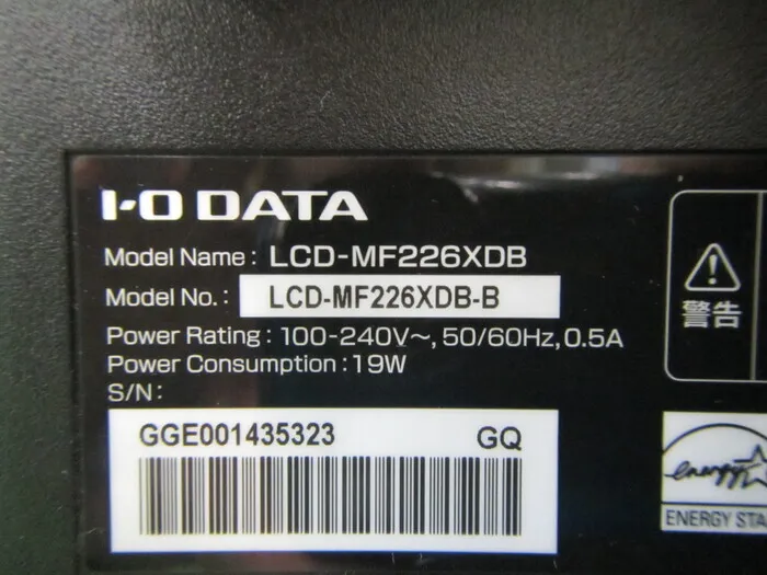 I-O Data LCD-MF226XDB monitor Detail Image - ASKINDEX Korea