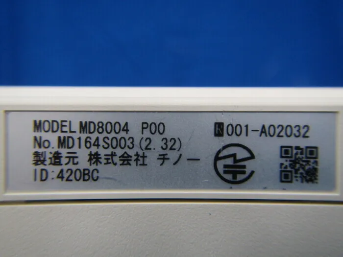 Chino MD8004　P00 Wireless logger Detail Image - ASKINDEX Korea