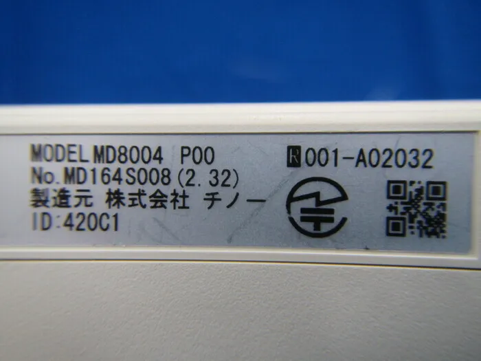 Chino MD8004　P00 Wireless logger Detail Image - ASKINDEX Korea