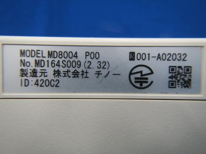 Chino MD8004　P00 Wireless logger Detail Image - ASKINDEX Korea