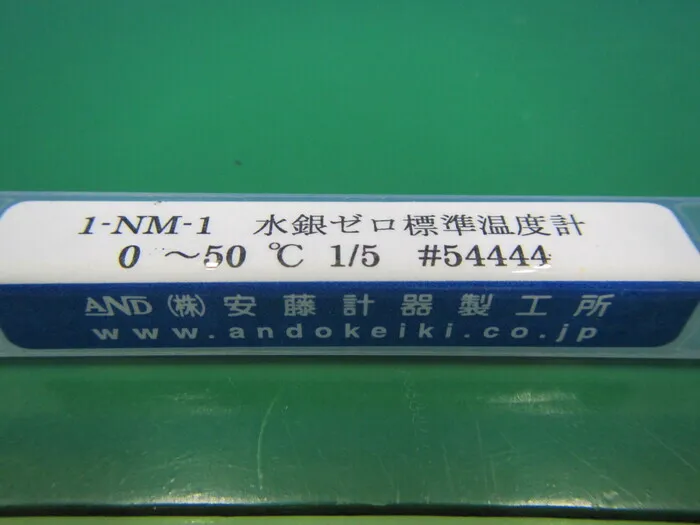 Ando Instruments Manufacturing Co., Ltd. 1-NM-1 Standard thermometer (mercury-free) Detail Image - ASKINDEX Korea