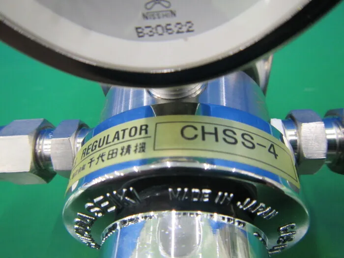 Chiyoda Seiki CHSS-4 Gas regulator Detail Image - ASKINDEX Korea