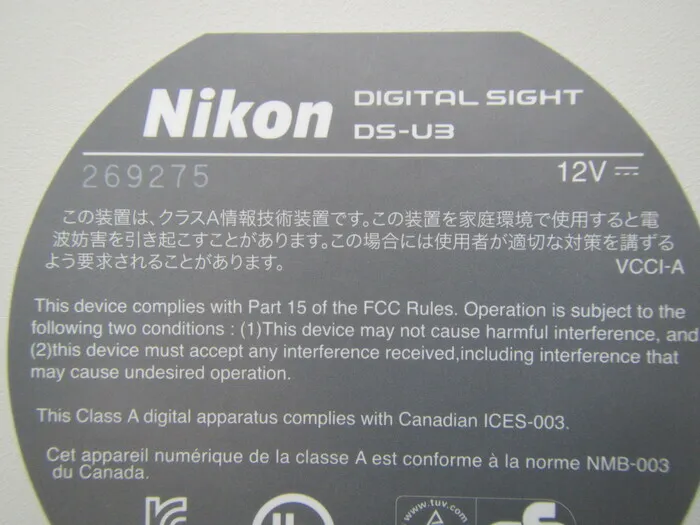 Nikon DS-U3 Camera controller Detail Image - ASKINDEX Korea
