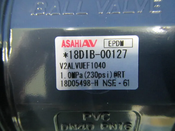 Asahi Organic Chemicals 21型α Ball valve Detail Image - ASKINDEX Korea