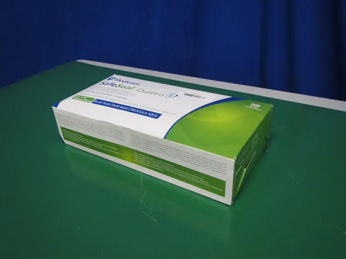 AR Medicom 88025-4 멸균 거즈