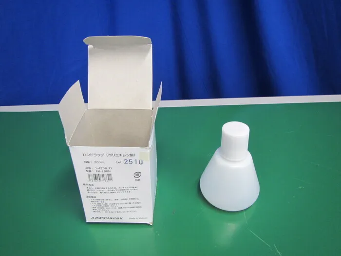 AS ONE PH-200N Hand trap Detail Image - ASKINDEX Korea