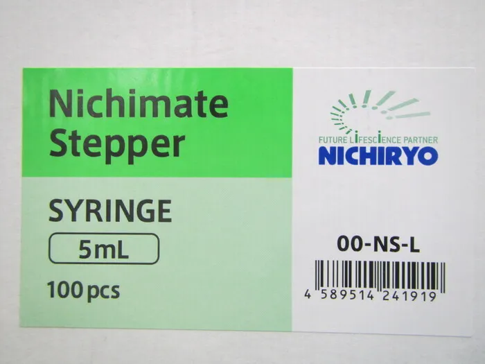 Nichiryo 00-NS-L Syringe (for Nichimate Stepper) Detail Image - ASKINDEX Korea