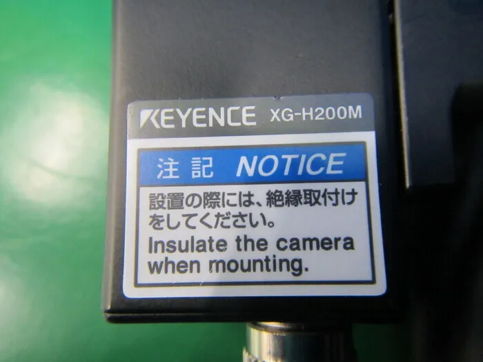 Keyence XG-H200M CCD 카메라(흑백) 상세 이미지 - ASKINDEX 코리아