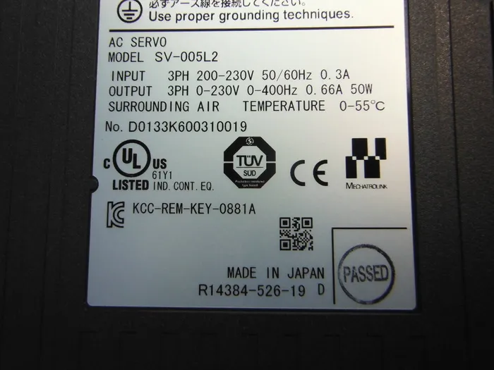 Keyence SV-005L2 서보 드라이버 상세 이미지 - ASKINDEX 코리아