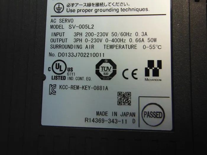 Keyence SV-005L2 서보 드라이버 상세 이미지 - ASKINDEX 코리아