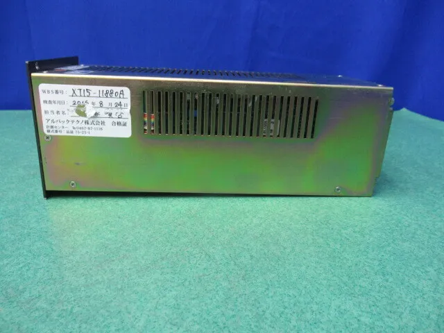 ULVAC GI-1000 Ionization vacuum gauge Detail Image - ASKINDEX Korea