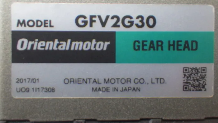 Oriental Motor BLM230P-GFV2 Brushless motor (with gearhead) Detail Image - ASKINDEX Korea