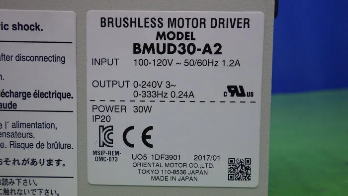 Oriental Motor BMUD30-A2 Motor driver Detail Image - ASKINDEX Korea