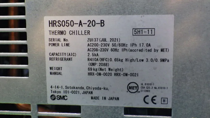 SMC HRS050-A-20-B Chiller (air-cooled) Detail Image - ASKINDEX Korea