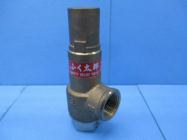 벤 SL38-D3-0.35MPa-20A 안전 밸브