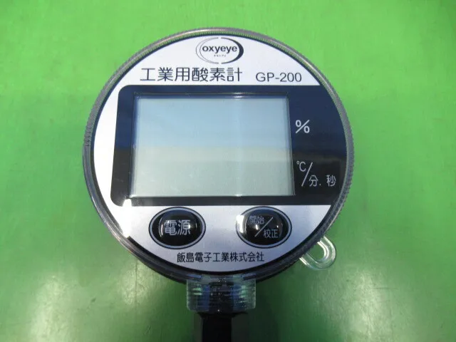 ko_飯島電子工業 GP-200 ko_酸素計 상세 이미지 - ASKINDEX 코리아