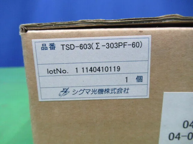ko_シグマ光機 TSD-603(∑-303PF-60) ko_Z軸ステージ 상세 이미지 - ASKINDEX 코리아