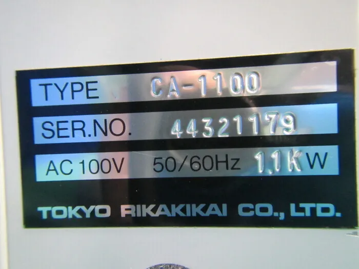 Tokyo Rikakikai CA-1100 Chiller (air-cooled) Detail Image - ASKINDEX Korea
