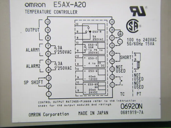 오므론 E5AX-A20 온도 조절기 상세 이미지 - ASKINDEX 코리아