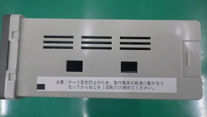 Yamateke-Honeywell SDC20 Digital Indicating Controller Detail Image - ASKINDEX Korea