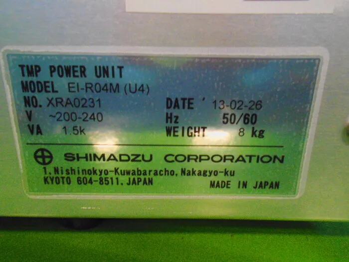 Shimadzu Corporation E1-R04M(U4) Turbo pump power supply Detail Image - ASKINDEX Korea