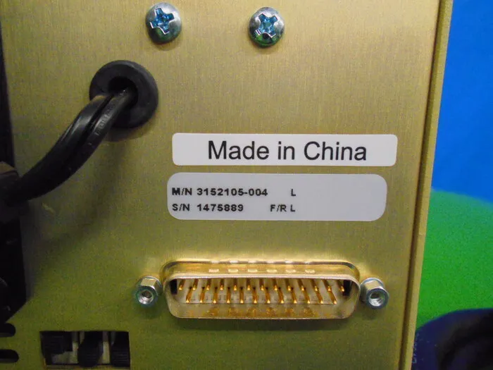 Advanced Energy MDX-1K DC power supply Detail Image - ASKINDEX Korea