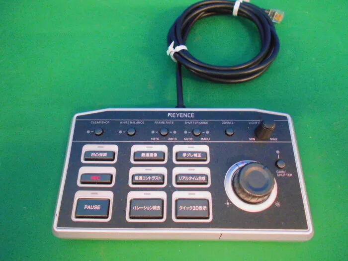Keyence  Console for digital microscopes Detail Image - ASKINDEX Korea