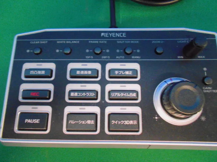 Keyence  Console for digital microscopes Detail Image - ASKINDEX Korea
