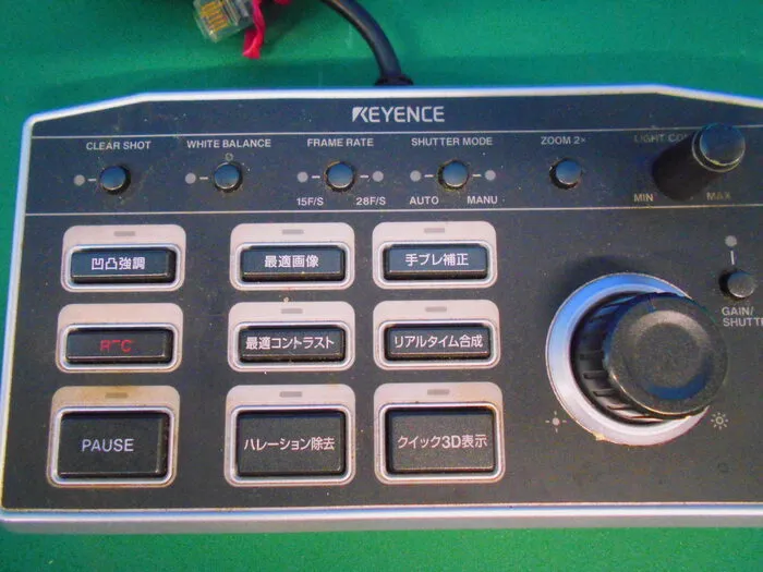 Keyence  디지털 마이크로스코프용 콘솔 상세 이미지 - ASKINDEX 코리아