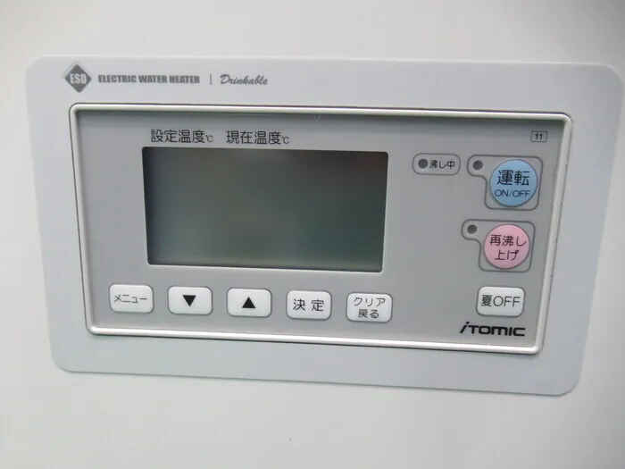 Nippon Itomic ESD12BRX111D0 Electric water heater Detail Image - ASKINDEX Korea