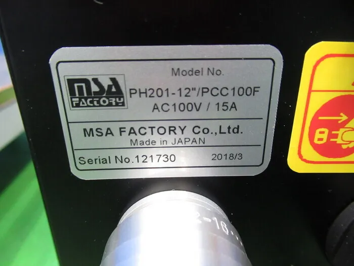 MSA 공장 PH201-12/PCC100F 핫 플레이트 상세 이미지 - ASKINDEX 코리아