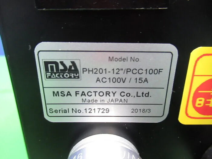 MSA 공장 PH201-12/PCC100F 핫 플레이트 상세 이미지 - ASKINDEX 코리아