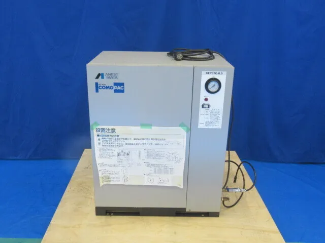 Anest Iwata CFP07V-8.5 Air compressor Detail Image - ASKINDEX Korea
