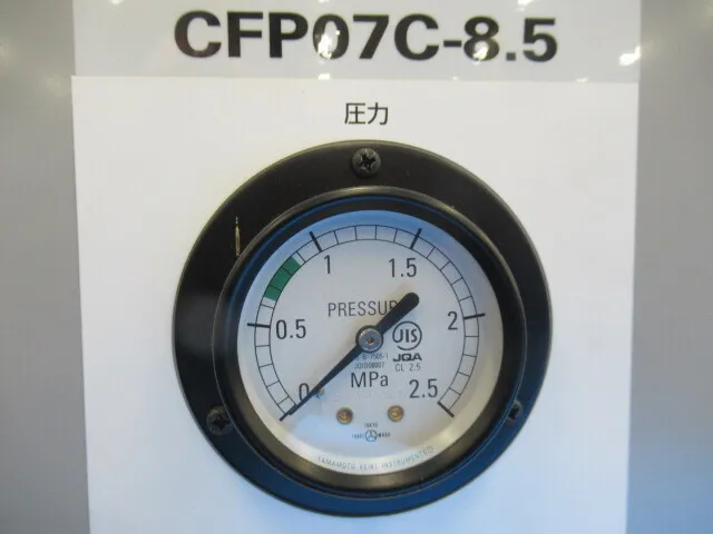 Anest Iwata CFP07V-8.5 Air compressor Detail Image - ASKINDEX Korea