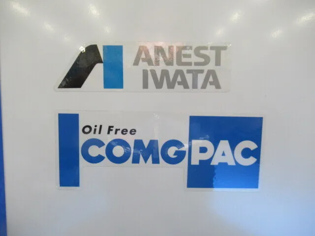 Anest Iwata CFP07V-8.5 Air compressor Detail Image - ASKINDEX Korea