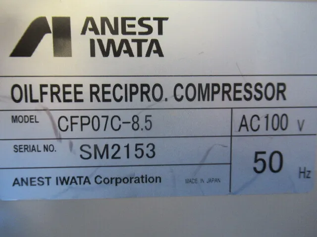 Anest Iwata CFP07V-8.5 Air compressor Detail Image - ASKINDEX Korea