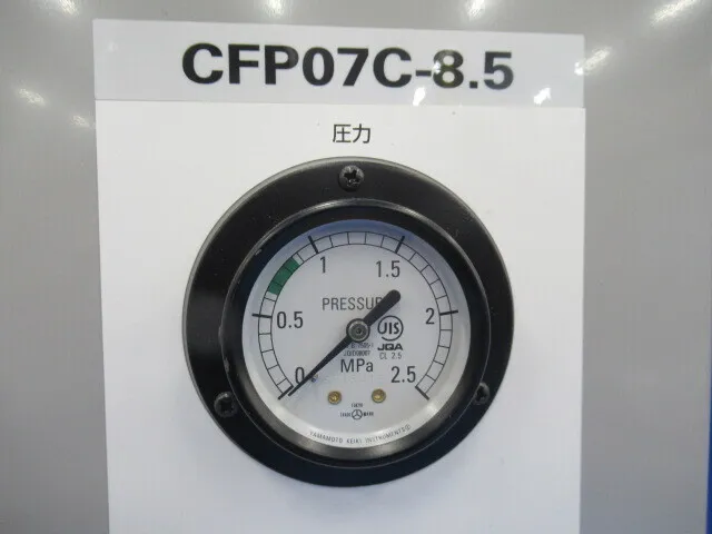 Anest Iwata CFP07V-8.5 Air compressor Detail Image - ASKINDEX Korea