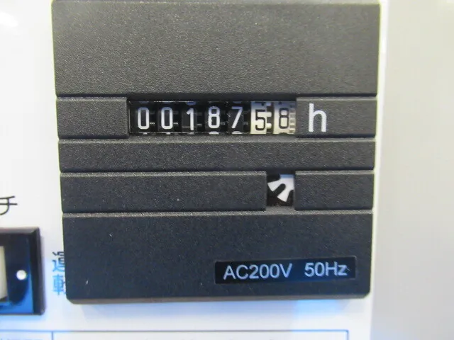 Anest Iwata CFP37CF-8.5 Air compressor Detail Image - ASKINDEX Korea