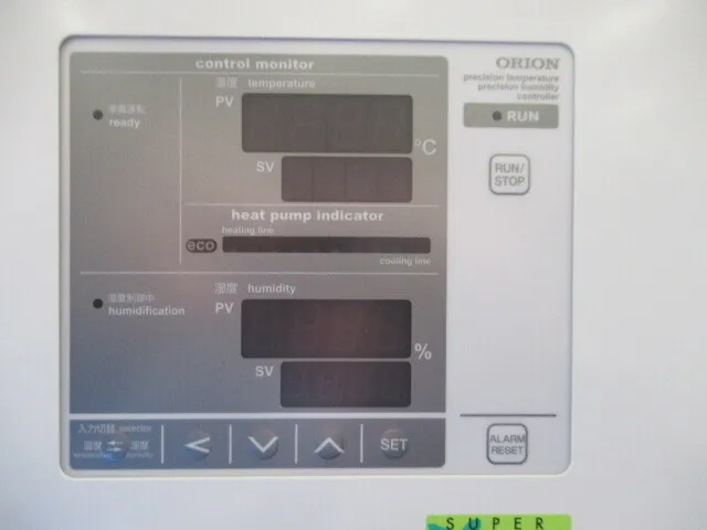 Orion Machinery PAP10A-D Air conditioner (dehumidifying precision type) Detail Image - ASKINDEX Korea