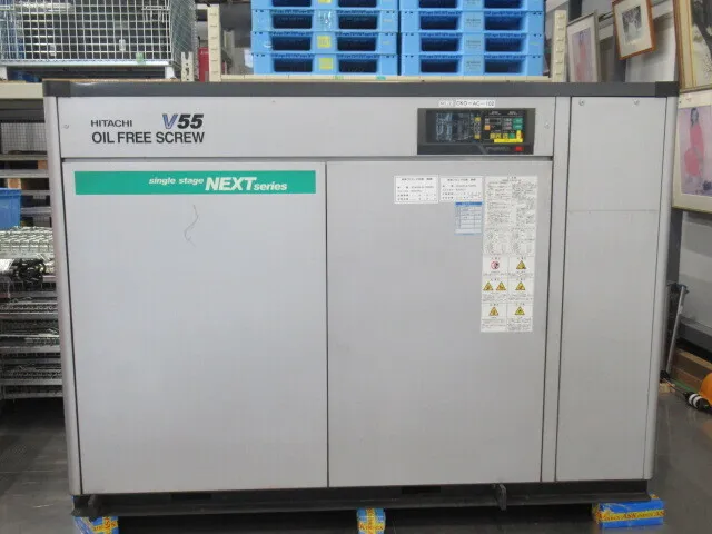 Hitachi Industrial Systems DSP-55VAR5N Air compressor Detail Image - ASKINDEX Korea