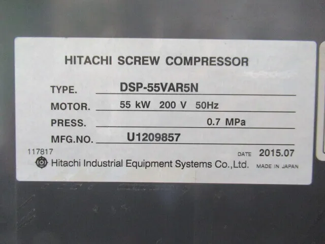 Hitachi Industrial Systems DSP-55VAR5N Air compressor Detail Image - ASKINDEX Korea