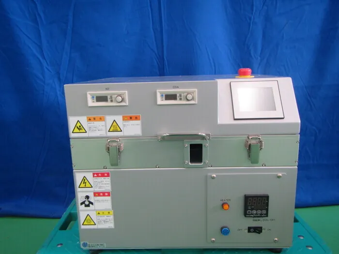 MDCOM MEIRA-MS-1-152-HC Exima irradiation device Detail Image - ASKINDEX Korea
