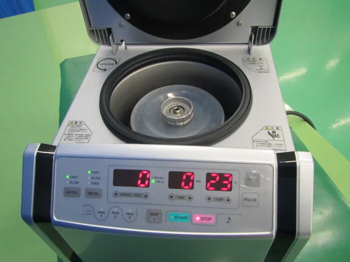 Eppendorf CT15RE centrifuge Detail Image - ASKINDEX Korea