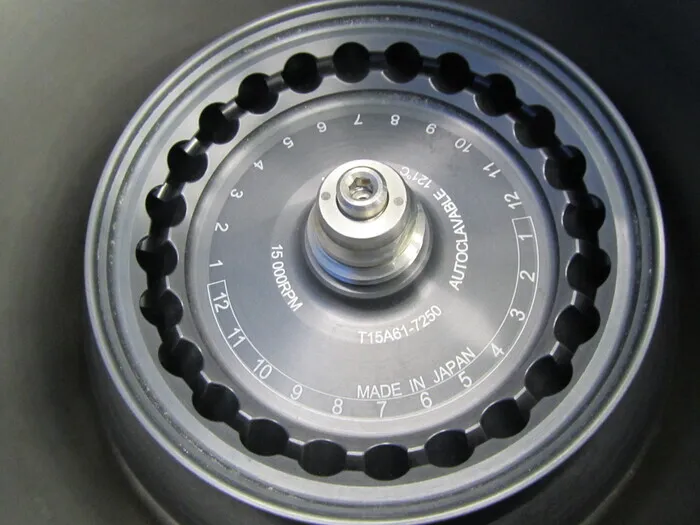 Eppendorf CT15RE centrifuge Detail Image - ASKINDEX Korea