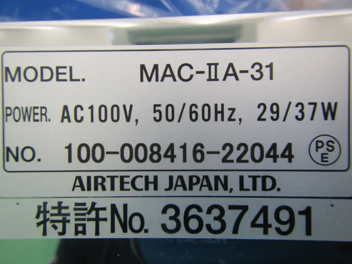 Japan Air Tech MAC-ⅡA-31 FFU Detail Image - ASKINDEX Korea
