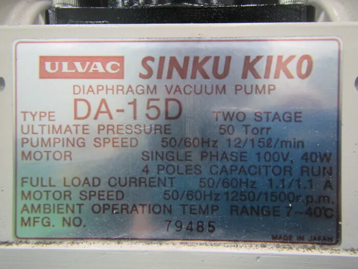 ULVAC DA-15D Diaphragm vacuum pump Detail Image - ASKINDEX Korea