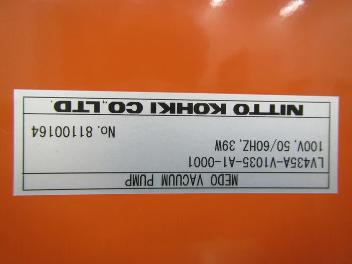 Nitto Kohki LV435A-V1035-A1-0001 vacuum pump Detail Image - ASKINDEX Korea