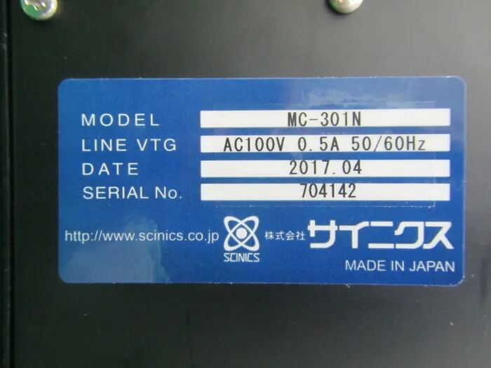 Cynics MC-301N Stirrer Detail Image - ASKINDEX Korea